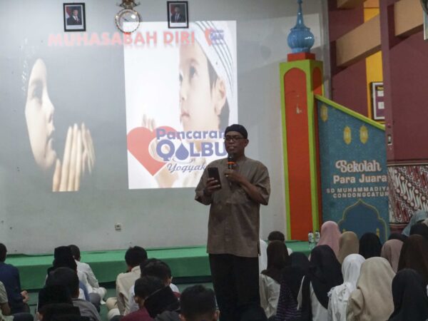 PERKUAT PEMAHAMAN IBADAH SISWA KELAS 6 MELAKSANAKAN NAILUN NAJAH SEMESTER GASAL TAHUN PELAJARAN 2026/2027